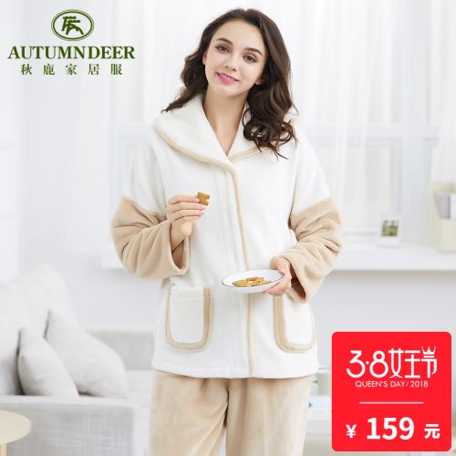 Pyjama pour femme en Polyester à manches longues - Ref 2993745