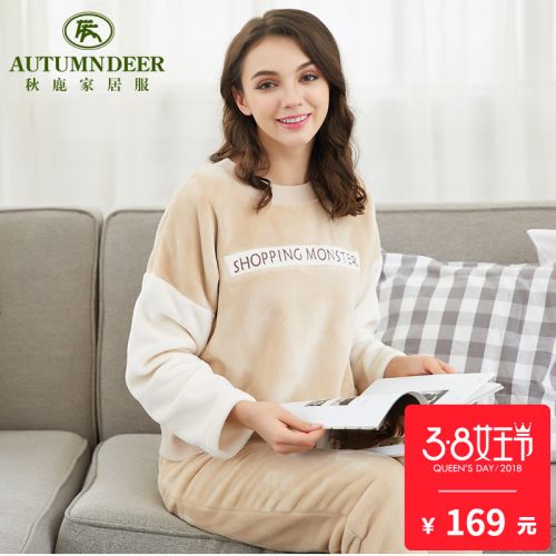 Pyjama pour femme en Polyester à manches longues - Ref 2993746