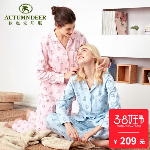 Pyjama pour femme en Coton à manches longues - Ref 2993748