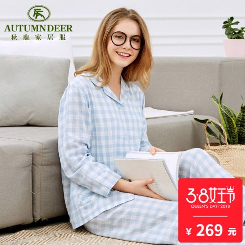 Pyjama pour femme en Coton à manches longues - Ref 2993749