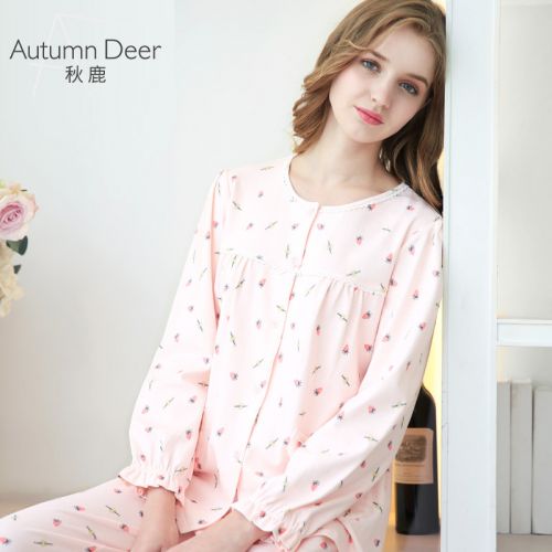 Pyjama pour femme en Coton à manches longues - Ref 2993750
