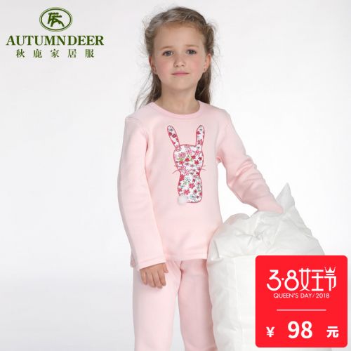 Pyjama pour femme à manches longues - Ref 2993752