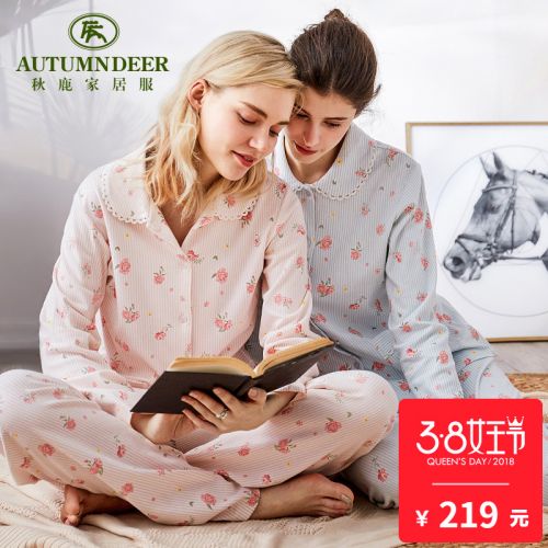 Pyjama pour femme en Coton à manches longues - Ref 2993753