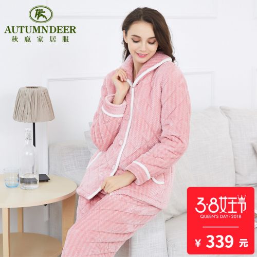 Pyjama pour femme en Polyester à manches longues - Ref 2993754