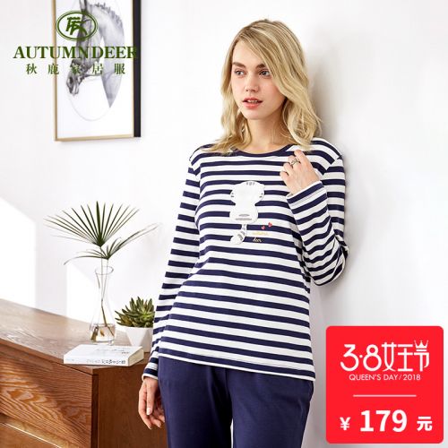 Pyjama pour femme en Coton à manches longues - Ref 2993755