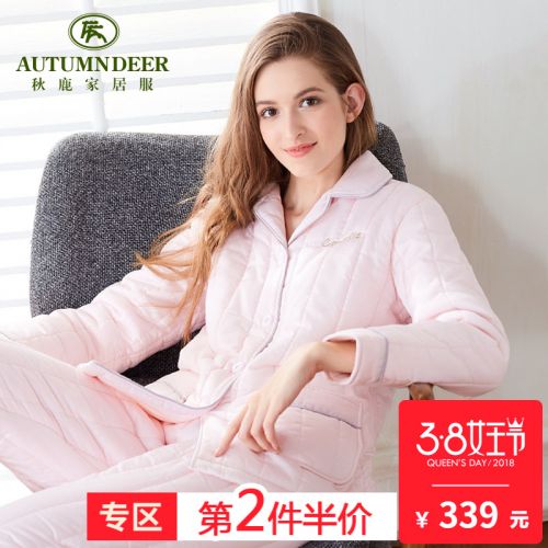 Pyjama pour femme en Coton à manches longues - Ref 2993757
