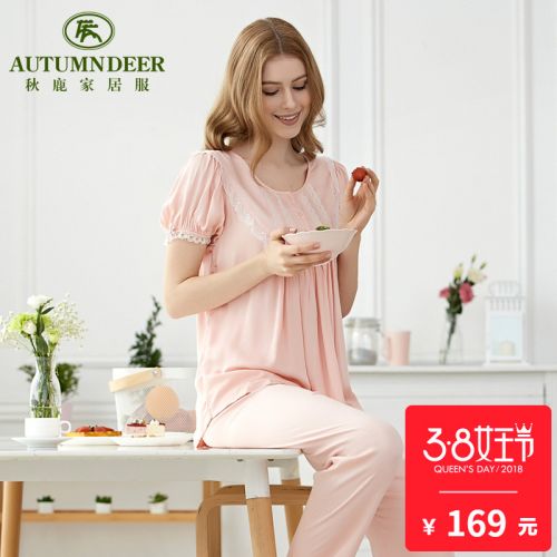 Pyjama pour femme en Viscose à manche courte - Ref 2993759