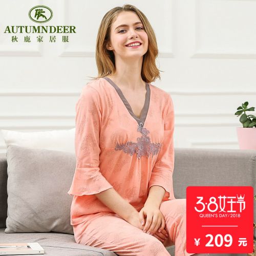 Pyjama pour femme en Coton à manches - Ref 2993762