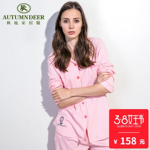 Pyjama pour femme en Coton à manches longues - Ref 2993763
