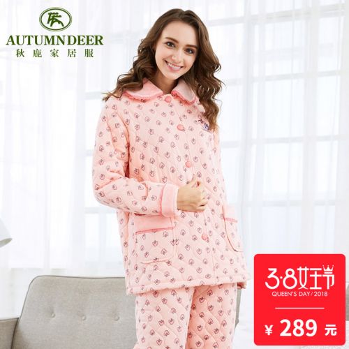 Pyjama pour femme en Coton à manches longues - Ref 2993764