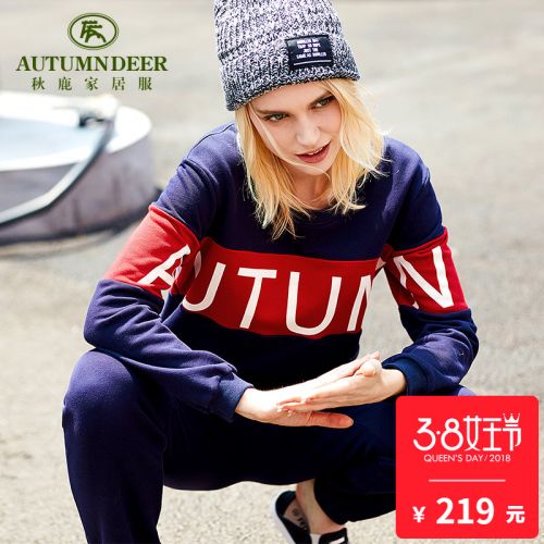 Pyjama pour femme en Coton à manches longues - Ref 2993765