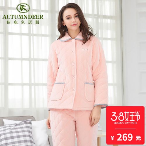 Pyjama pour femme en Coton à manches longues - Ref 2993767