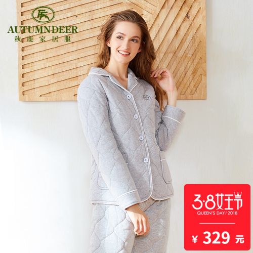 Pyjama pour femme en Coton à manches longues - Ref 2993768