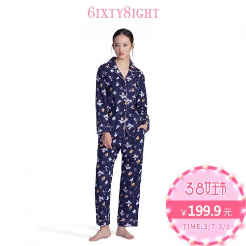 Pyjama pour femme 2993772