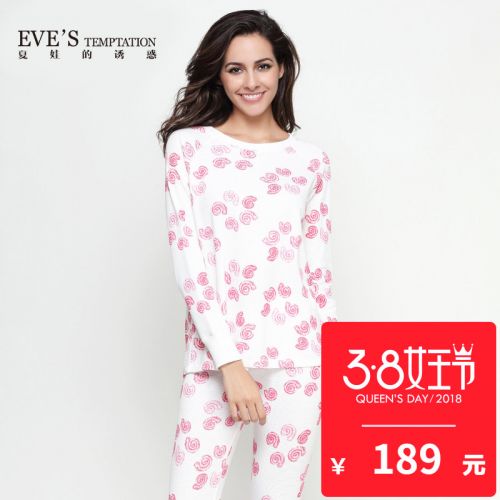 Pyjama pour femme EVE S TEMPTATION TENTATION en Coton à manches longues - Ref 2993776