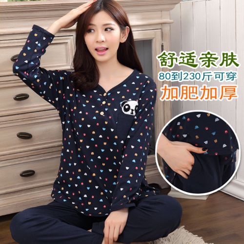 Pyjama pour femme en Coton à manches longues - Ref 2993814