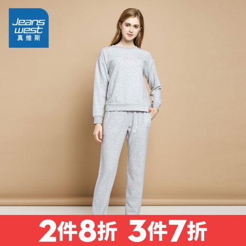 Pyjama pour femme JEANSWEST en Polyester à manches longues - Ref 2993830