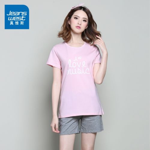 Pyjama pour femme JEANSWEST en Coton à manche courte - Ref 2993832