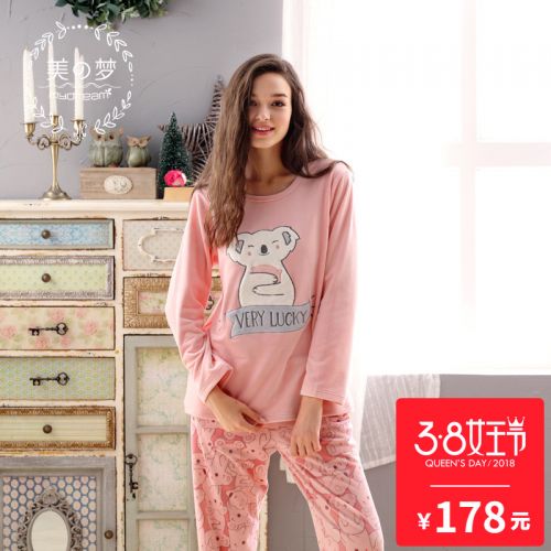 Pyjama pour femme SWEET REVE BEAUX REVES en Polyester à manches longues - Ref 2993840