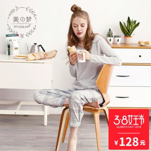 Pyjama pour femme SWEET REVE BEAUX REVES en Coton à manches longues - Ref 2993848
