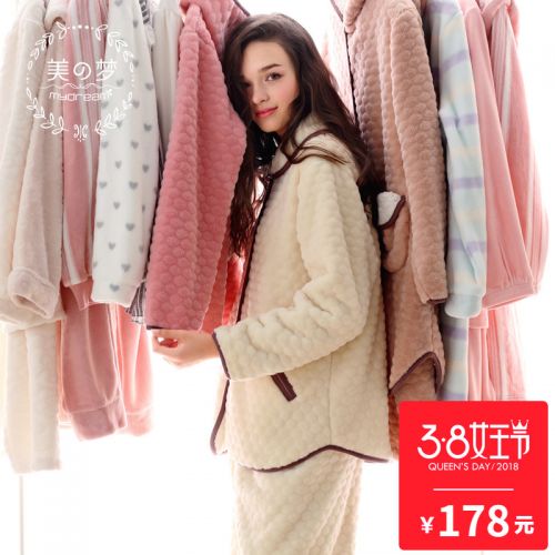 Pyjama pour femme SWEET REVE BEAUX REVES en Polyester à manches longues - Ref 2993849
