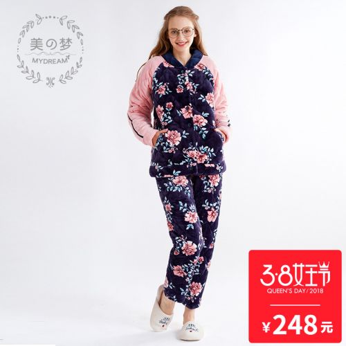 Pyjama pour femme SWEET REVE BEAUX REVES en Polyester à manches longues - Ref 2993856