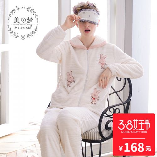 Pyjama pour femme SWEET REVE BEAUX REVES en Polyester à manches longues - Ref 2993857