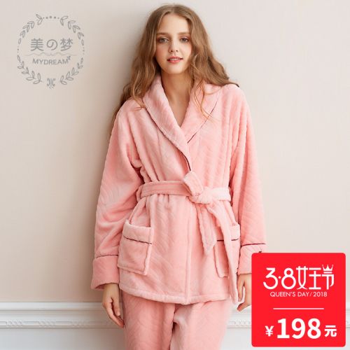 Pyjama pour femme SWEET REVE BEAUX REVES en Polyester à manches longues - Ref 2993862