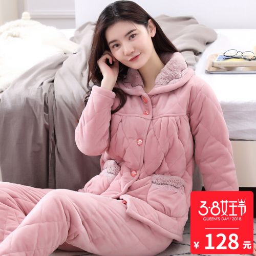 Pyjama pour femme en Polyester à manches longues - Ref 2993870