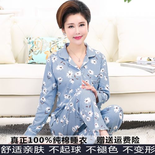 Pyjama pour femme en Coton à manches longues - Ref 2993876