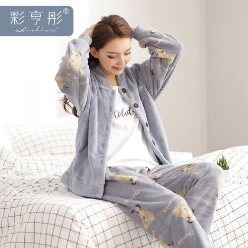 Pyjama pour femme en Polyester à manches longues - Ref 2993879