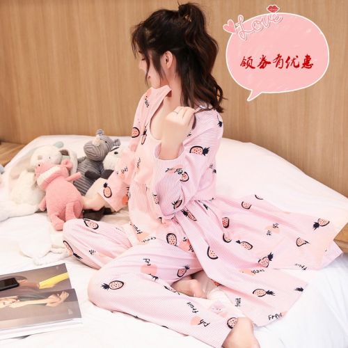 Pyjama pour femme en Coton à manches longues - Ref 2993881
