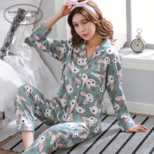 Pyjama pour femme en Coton à manches longues - Ref 2993882