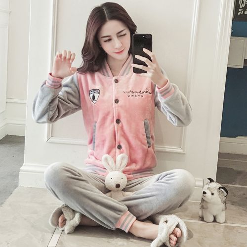 Pyjama pour femme en Polyester à manches longues - Ref 2993884