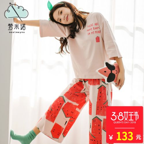Pyjama pour femme MOOLMEYNO en Coton à neuf manches - Ref 2993897