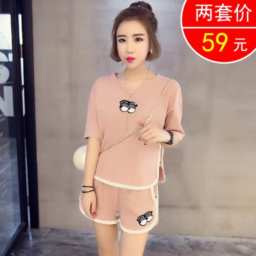 Pyjama pour femme en Coton à manche courte - Ref 2993909