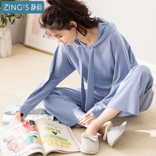 Pyjama pour femme en Coton à manches longues - Ref 2993910