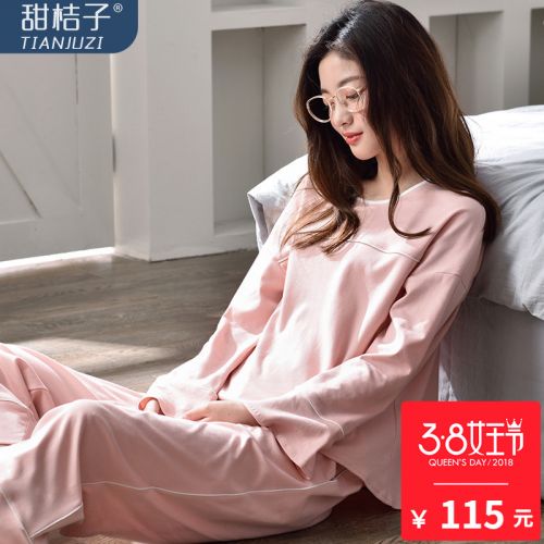 Pyjama pour femme en Coton à manches longues - Ref 2993914