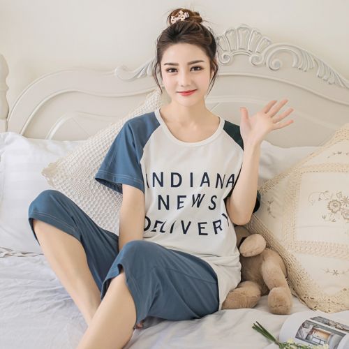 Pyjama pour femme en Coton à manche courte - Ref 2993929