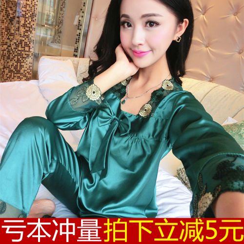 Pyjama pour femme en Polyester à manches longues - Ref 2993934