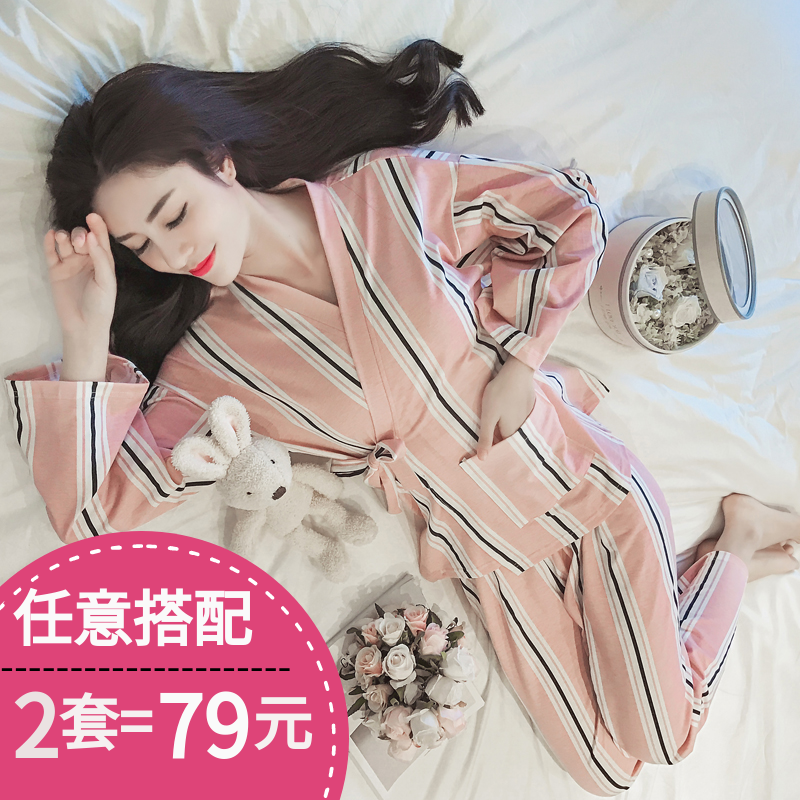 Pyjama pour femme en Coton à manches longues - Ref 2993939