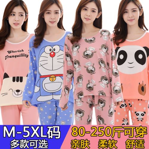 Pyjama pour femme en Coton à manches longues - Ref 2993970