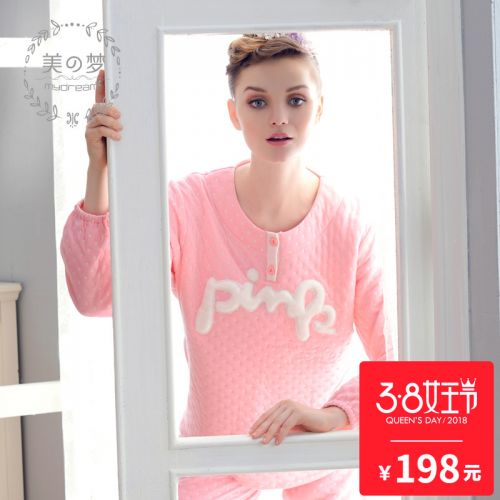 Pyjama pour femme SWEET REVE BEAUX REVES en Coton à manches longues - Ref 2993988