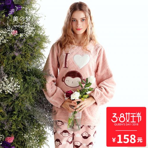Pyjama pour femme SWEET REVE BEAUX REVES en Polyester à manches longues - Ref 2993997