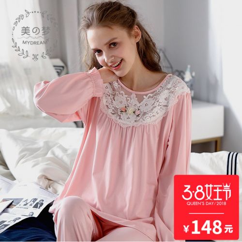 Pyjama pour femme SWEET REVE BEAUX REVES en Coton à manches longues - Ref 2994001
