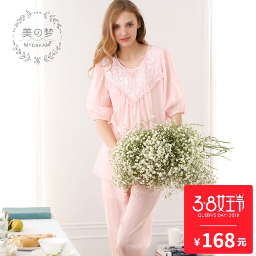 Pyjama pour femme SWEET REVE BEAUX REVES en Coton à manche courte - Ref 2994008
