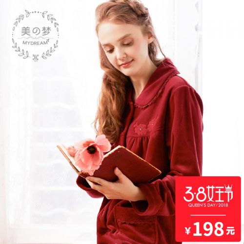 Pyjama pour femme SWEET REVE BEAUX REVES en Polyester à manches longues - Ref 2994011