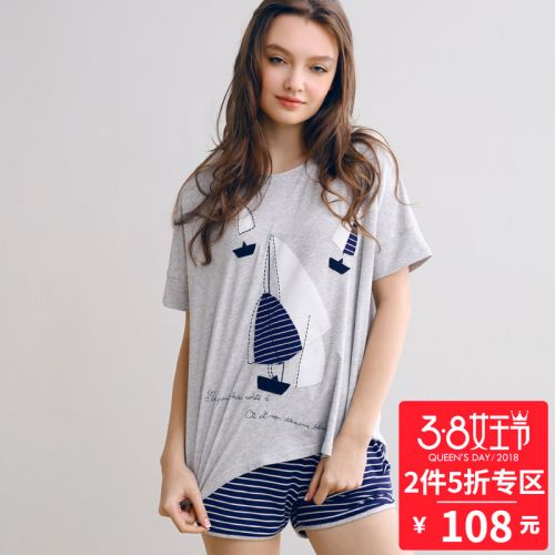 Pyjama pour femme SWEET REVE BEAUX REVES en Coton à manche courte - Ref 2994014