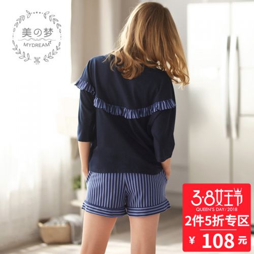 Pyjama pour femme SWEET REVE BEAUX REVES en Coton à manche courte - Ref 2994016