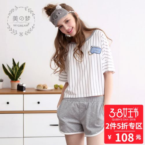 Pyjama pour femme SWEET REVE BEAUX REVES en Coton à manche courte - Ref 2994019